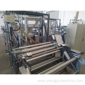 three or center bag making machinery